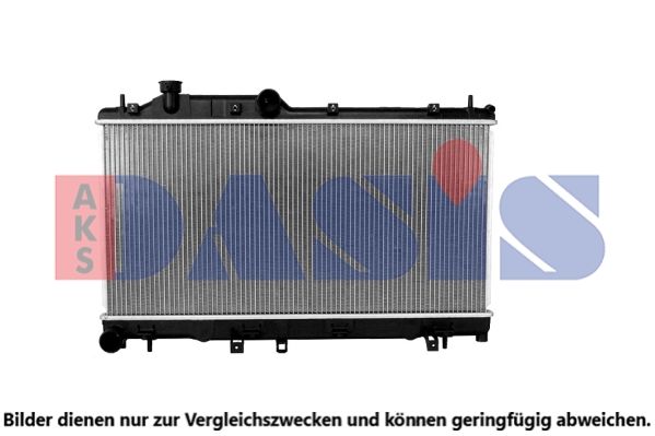 AKS DASIS Радиатор, охлаждение двигателя 350045N